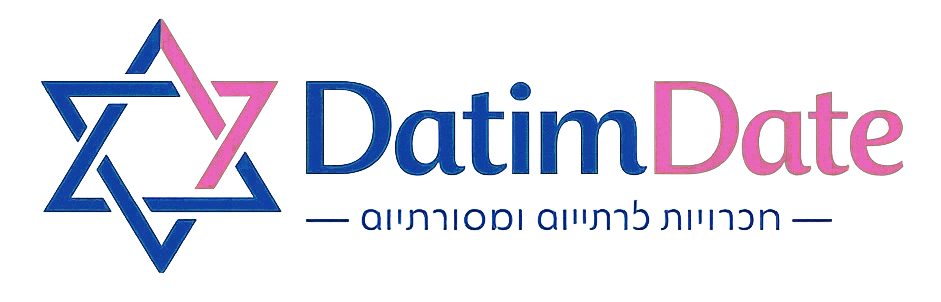 DatimDate — Jewish Dating in Israel