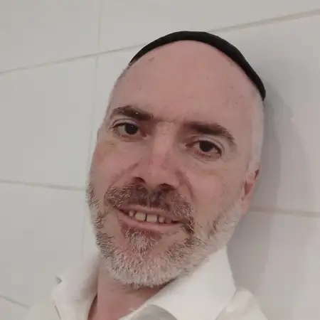עופר, 54Beit Shemesh 