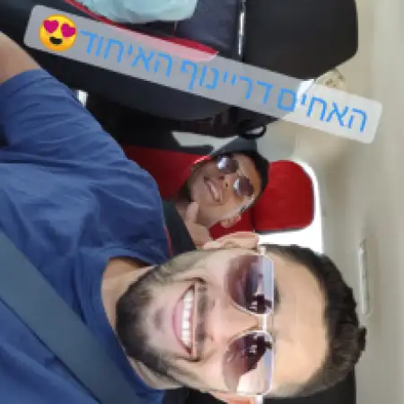 בנימין, 25Jerusalem 