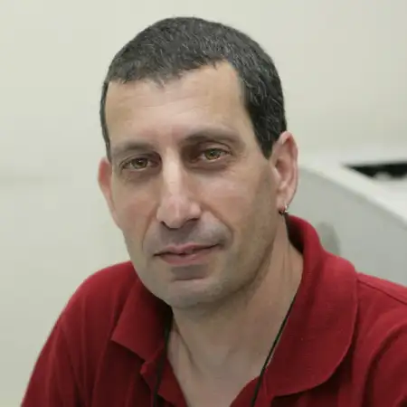 שי