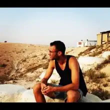 Photo עמית 1 רגיעה בירוחם