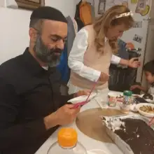 Photo אוהד 4 