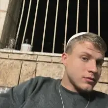 Photo יוחאי 1 