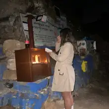 Photo אלינוי 1 