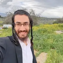 Photo ליעד 1 
