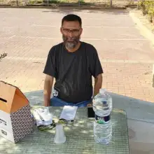 Photo פנחס 1 