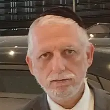 Photo ישראל 1 