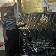Photo אסתר 2 