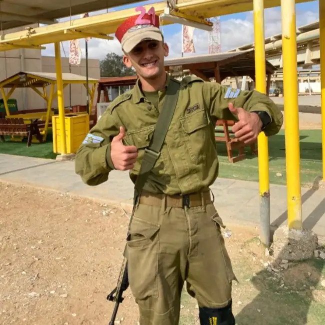 רועי, 24, Yeruham - EnDatimDate