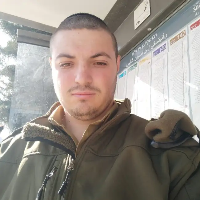 דביר, 22, Safed - EnDatimDate