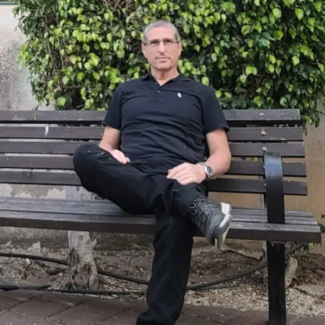 גיל